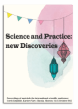 Science and Practice: new Discoveries